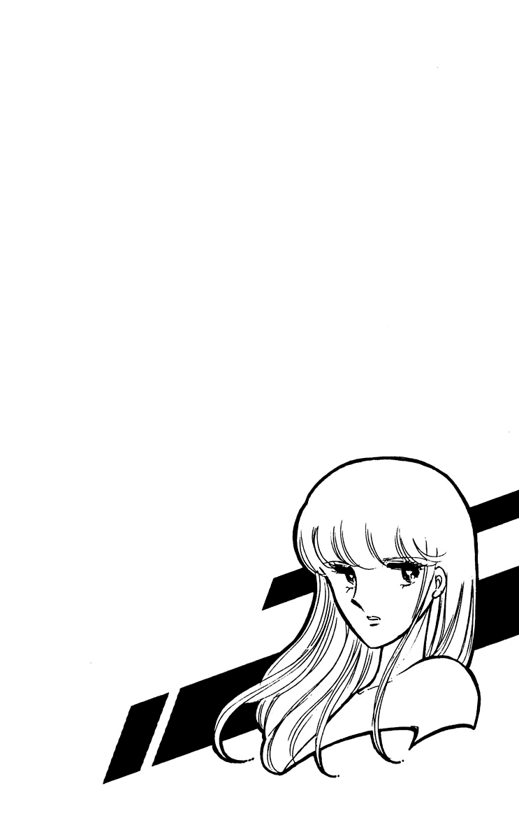 Yami no Purple Eye Chapter 19.2 page 51 - Chapter 19 v2 : Volume 5, Part 4