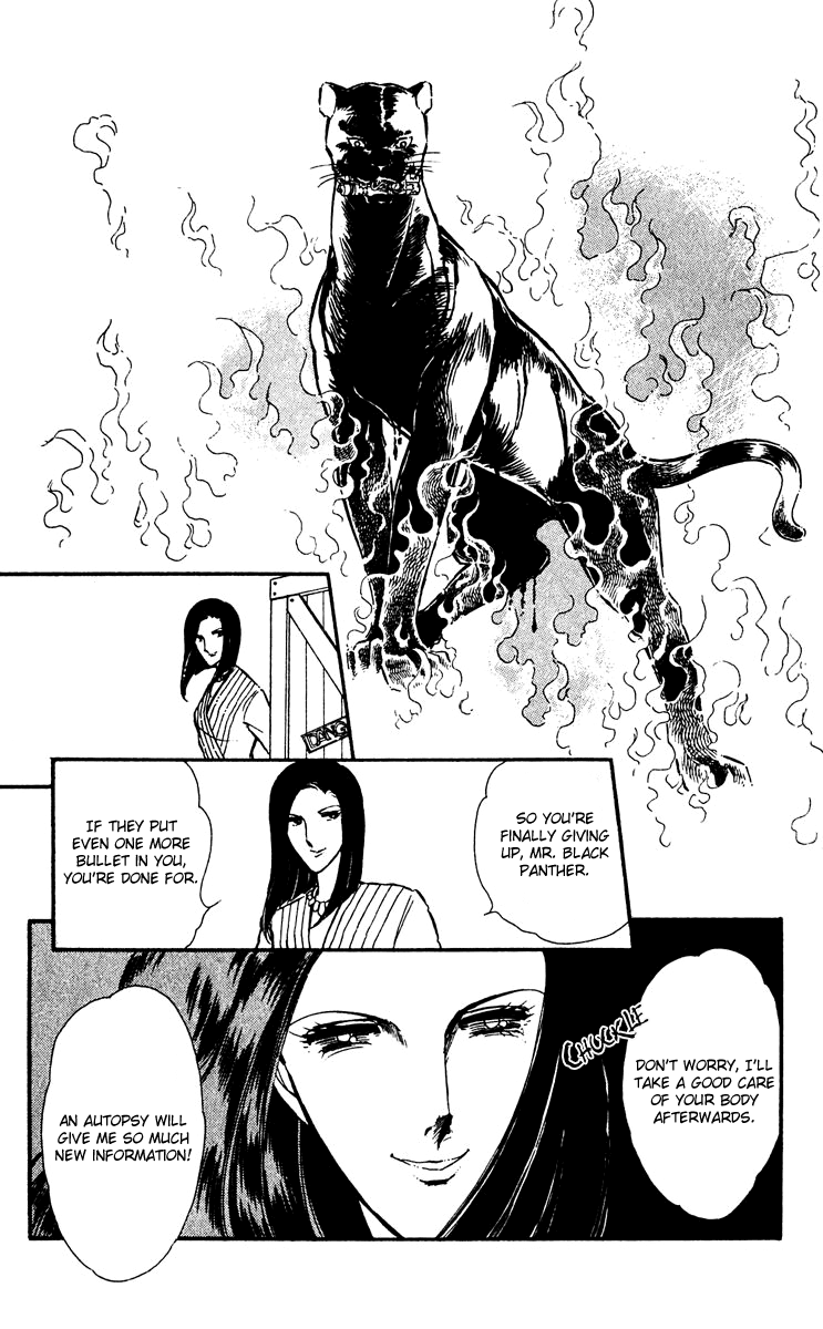 Yami no Purple Eye Chapter 19.2 page 8 - Chapter 19 v2 : Volume 5, Part 4