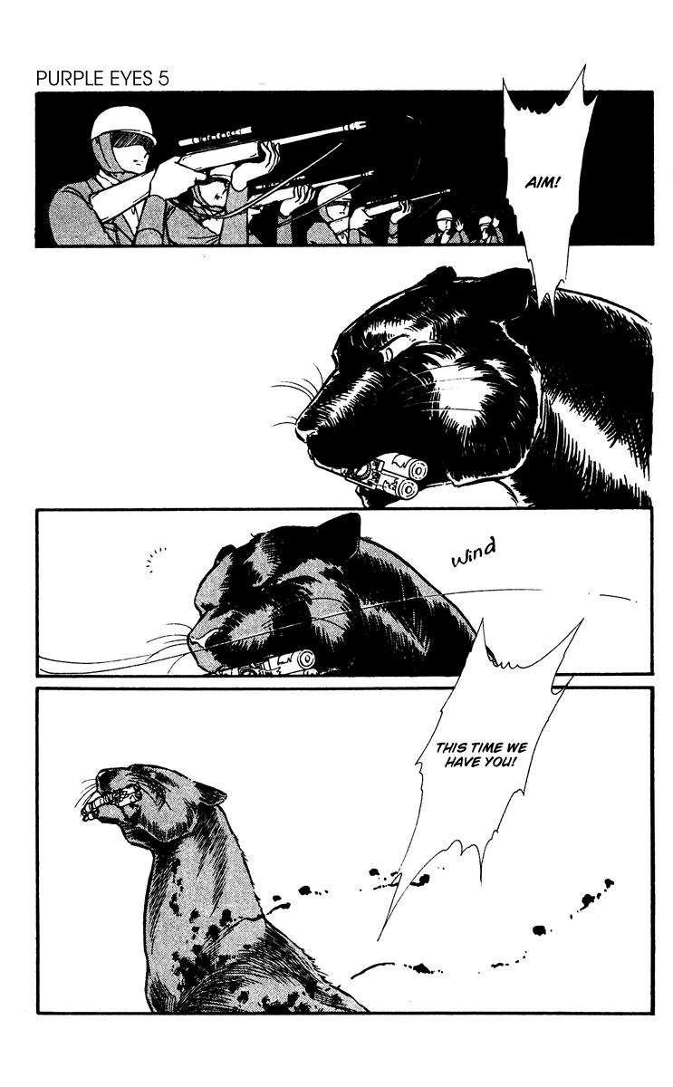 Yami no Purple Eye Chapter 19.2 page 9 - Chapter 19 v2 : Volume 5, Part 4