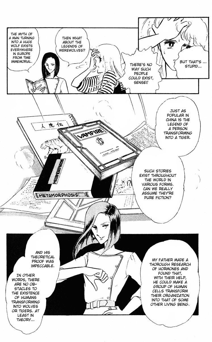 Yami no Purple Eye Chapter 2.2 page 14 - Chapter 2 v2 : Volume 1, Part 2