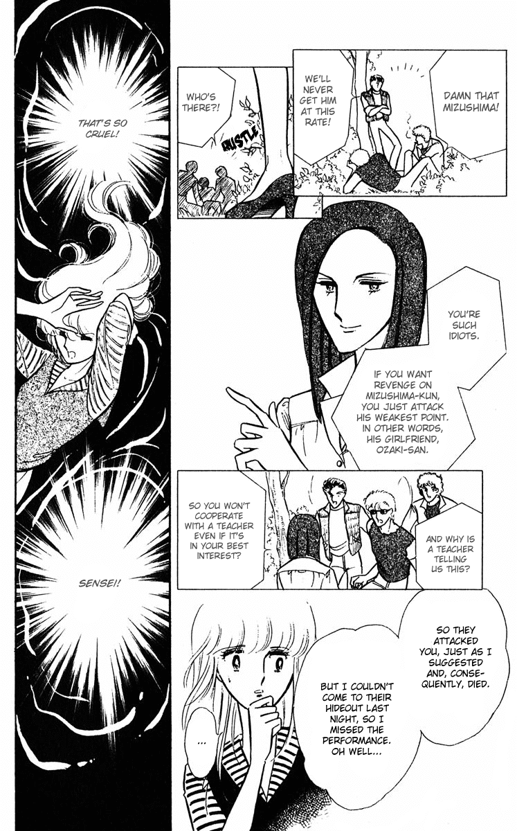 Yami no Purple Eye Chapter 2.2 page 18 - Chapter 2 v2 : Volume 1, Part 2