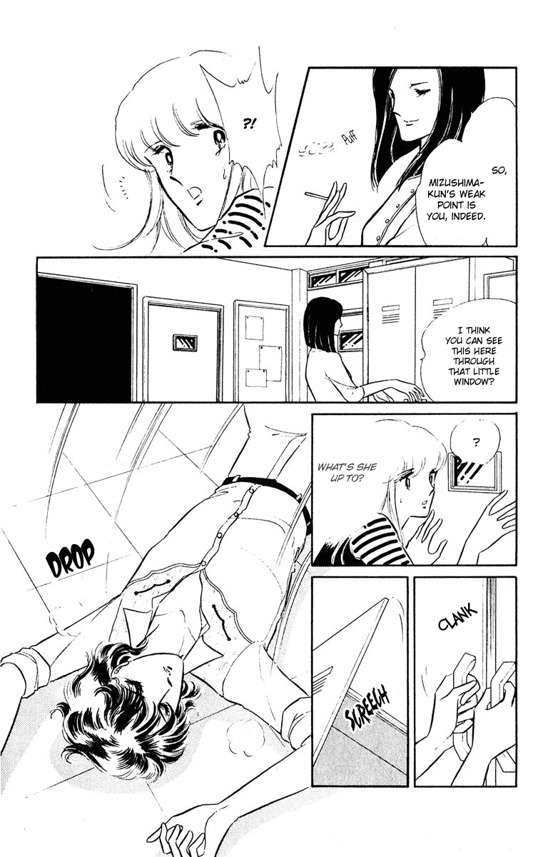 Yami no Purple Eye Chapter 2.2 page 19 - Chapter 2 v2 : Volume 1, Part 2