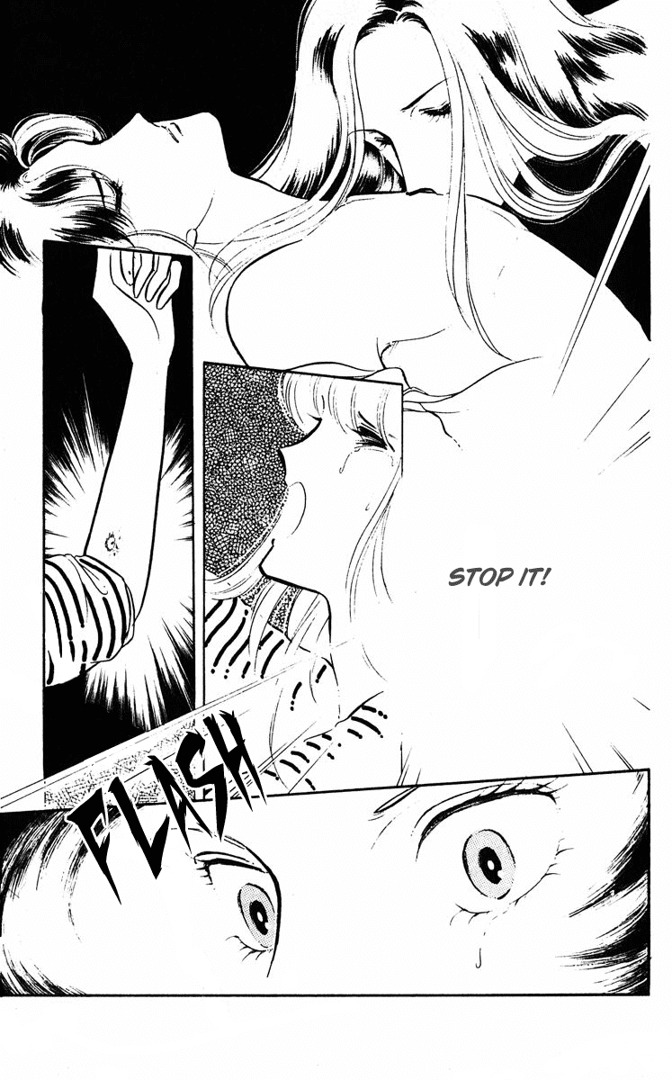 Yami no Purple Eye Chapter 2.2 page 23 - Chapter 2 v2 : Volume 1, Part 2