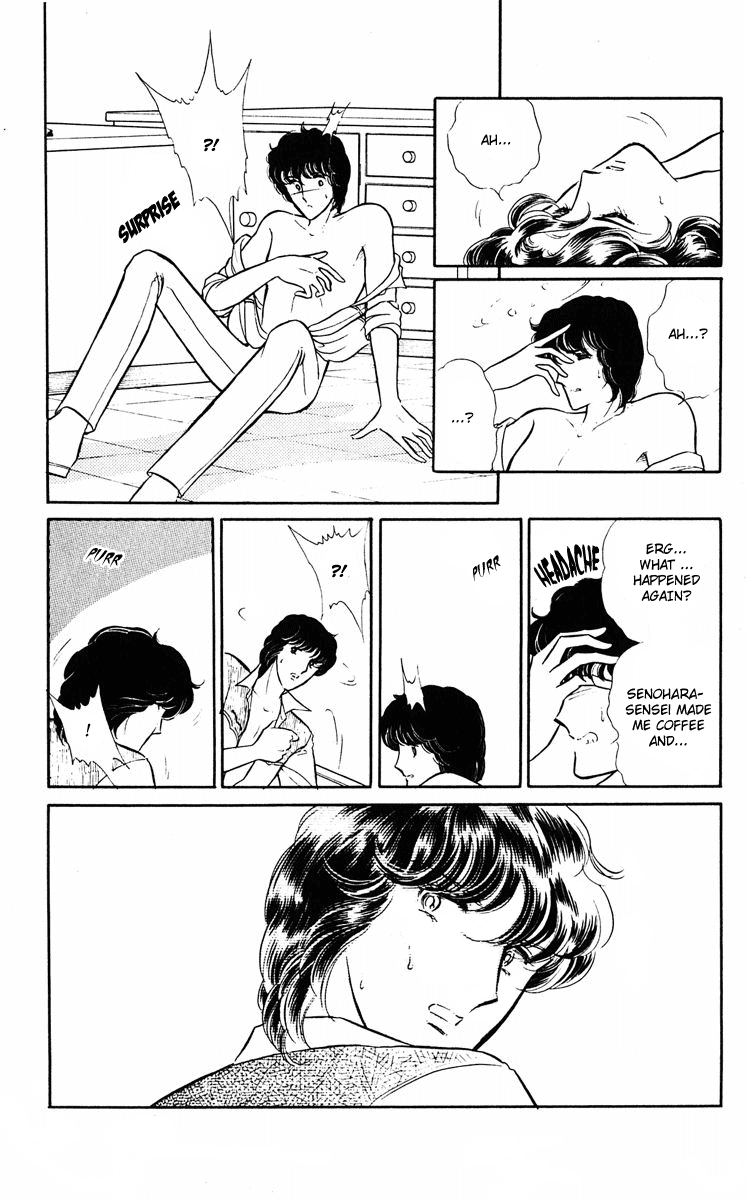 Yami no Purple Eye Chapter 2.2 page 33 - Chapter 2 v2 : Volume 1, Part 2