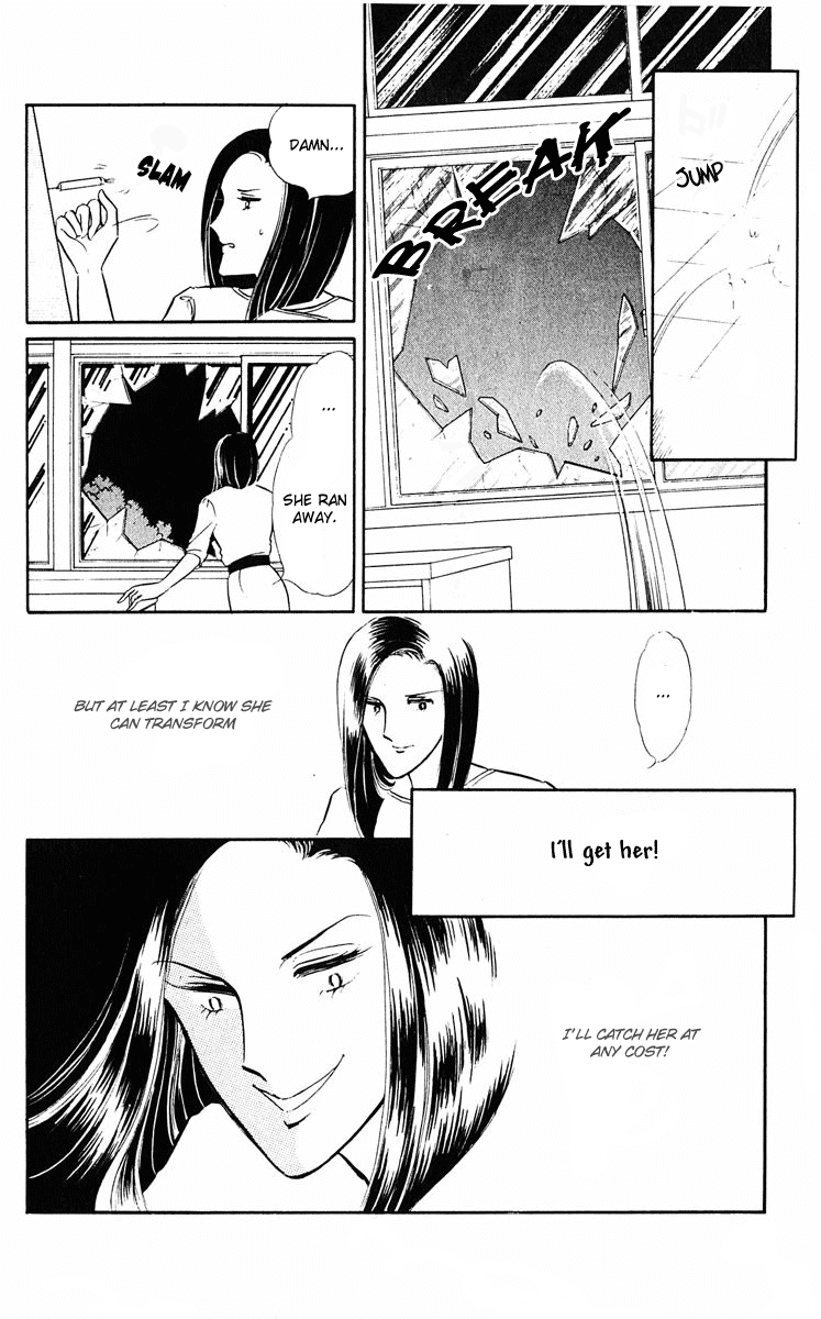 Yami no Purple Eye Chapter 2.2 page 36 - Chapter 2 v2 : Volume 1, Part 2