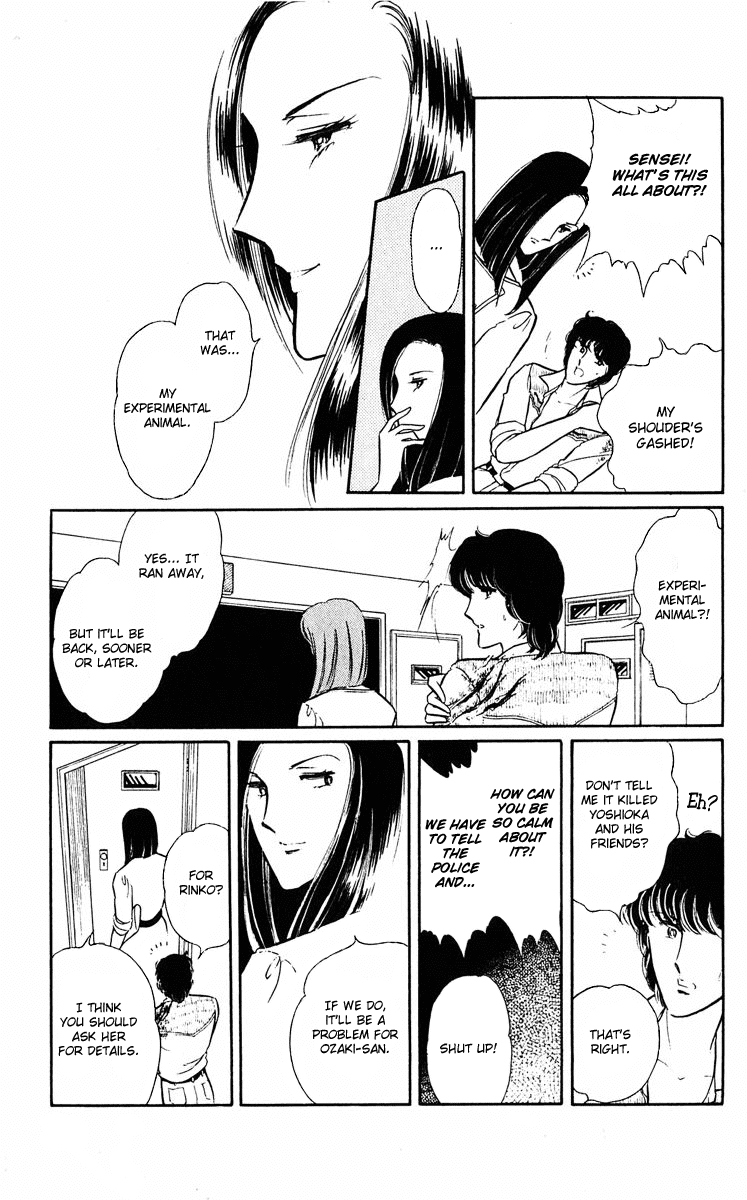 Yami no Purple Eye Chapter 2.2 page 37 - Chapter 2 v2 : Volume 1, Part 2