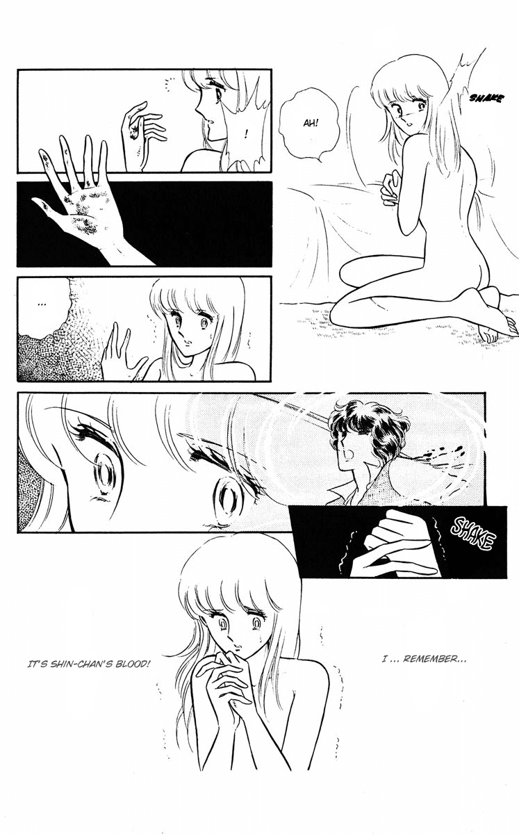 Yami no Purple Eye Chapter 2.2 page 40 - Chapter 2 v2 : Volume 1, Part 2