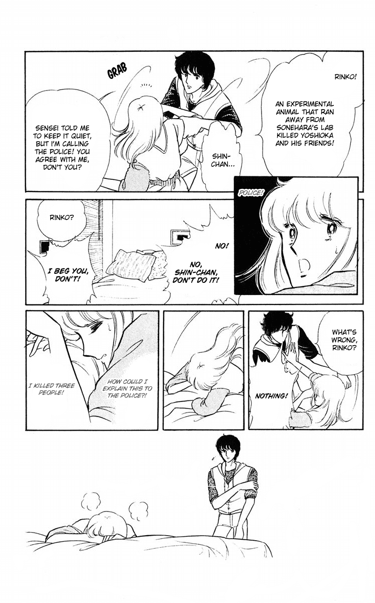 Yami no Purple Eye Chapter 2.2 page 43 - Chapter 2 v2 : Volume 1, Part 2