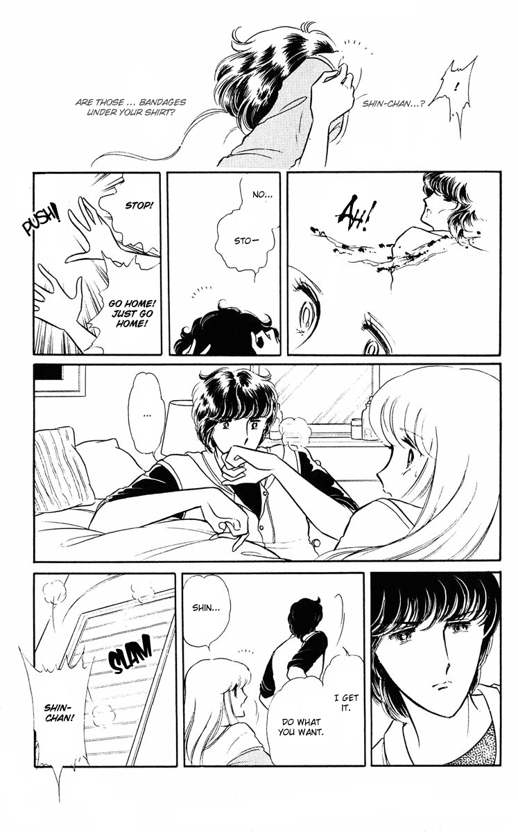 Yami no Purple Eye Chapter 2.2 page 45 - Chapter 2 v2 : Volume 1, Part 2