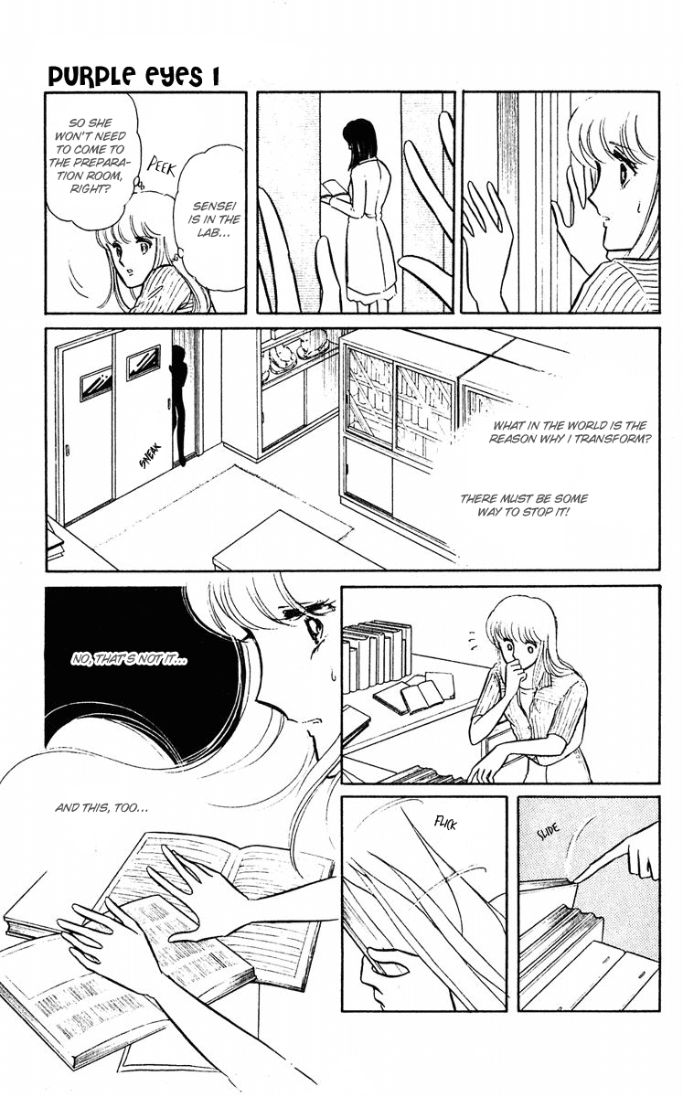 Yami no Purple Eye Chapter 2.2 page 51 - Chapter 2 v2 : Volume 1, Part 2