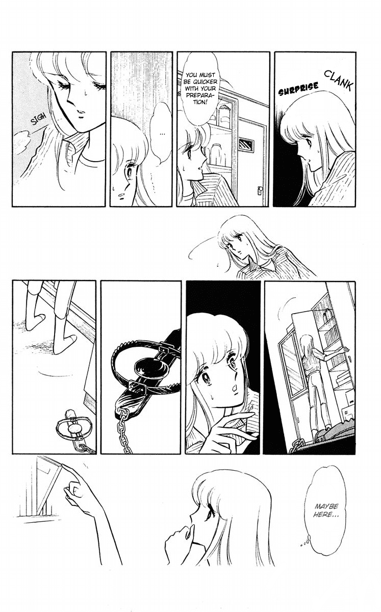Yami no Purple Eye Chapter 2.2 page 52 - Chapter 2 v2 : Volume 1, Part 2