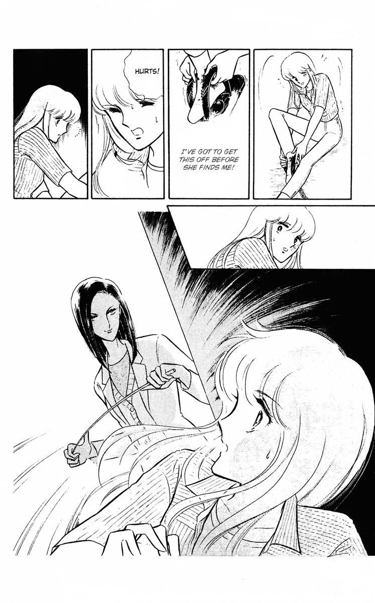 Yami no Purple Eye Chapter 2.2 page 54 - Chapter 2 v2 : Volume 1, Part 2