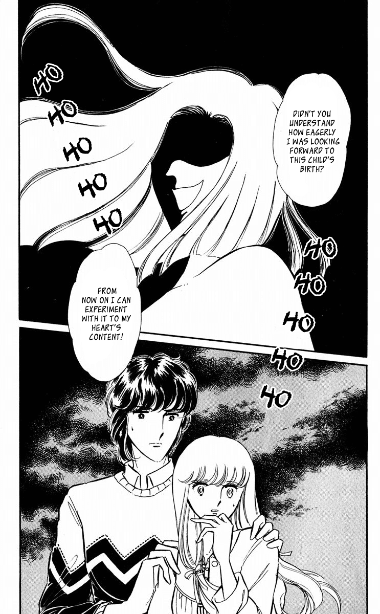 Yami no Purple Eye Chapter 20.2 page 12 - Chapter 20 v2 : Volume 6, Part 1