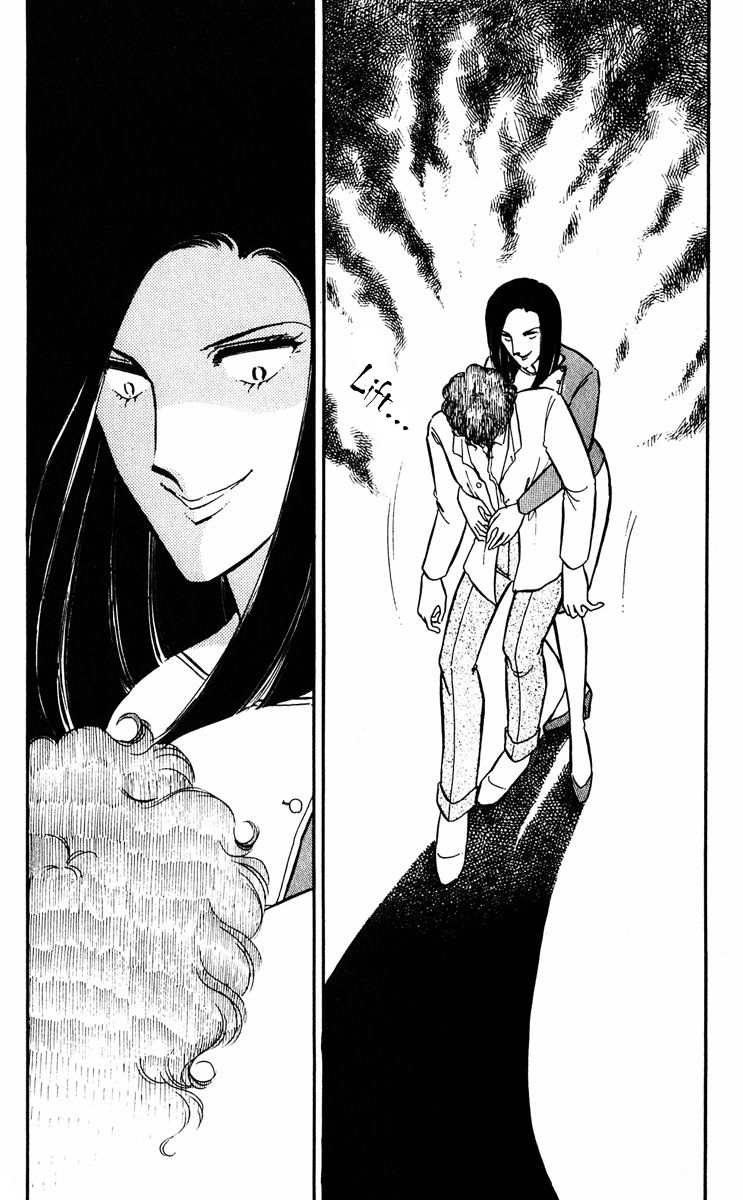 Yami no Purple Eye Chapter 20.2 page 13 - Chapter 20 v2 : Volume 6, Part 1