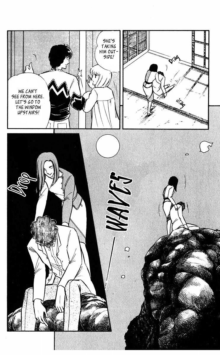 Yami no Purple Eye Chapter 20.2 page 15 - Chapter 20 v2 : Volume 6, Part 1