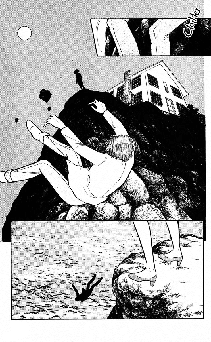 Yami no Purple Eye Chapter 20.2 page 16 - Chapter 20 v2 : Volume 6, Part 1