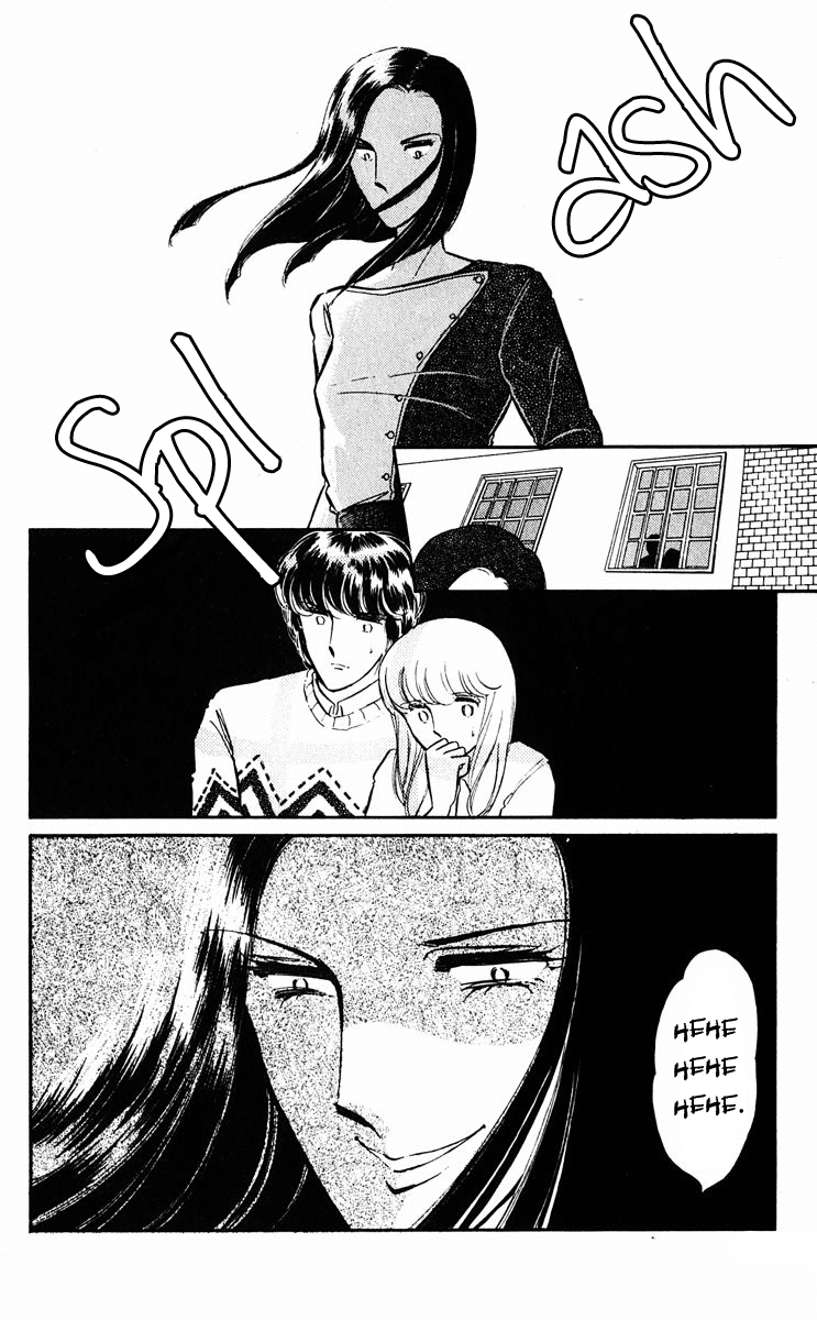 Yami no Purple Eye Chapter 20.2 page 17 - Chapter 20 v2 : Volume 6, Part 1