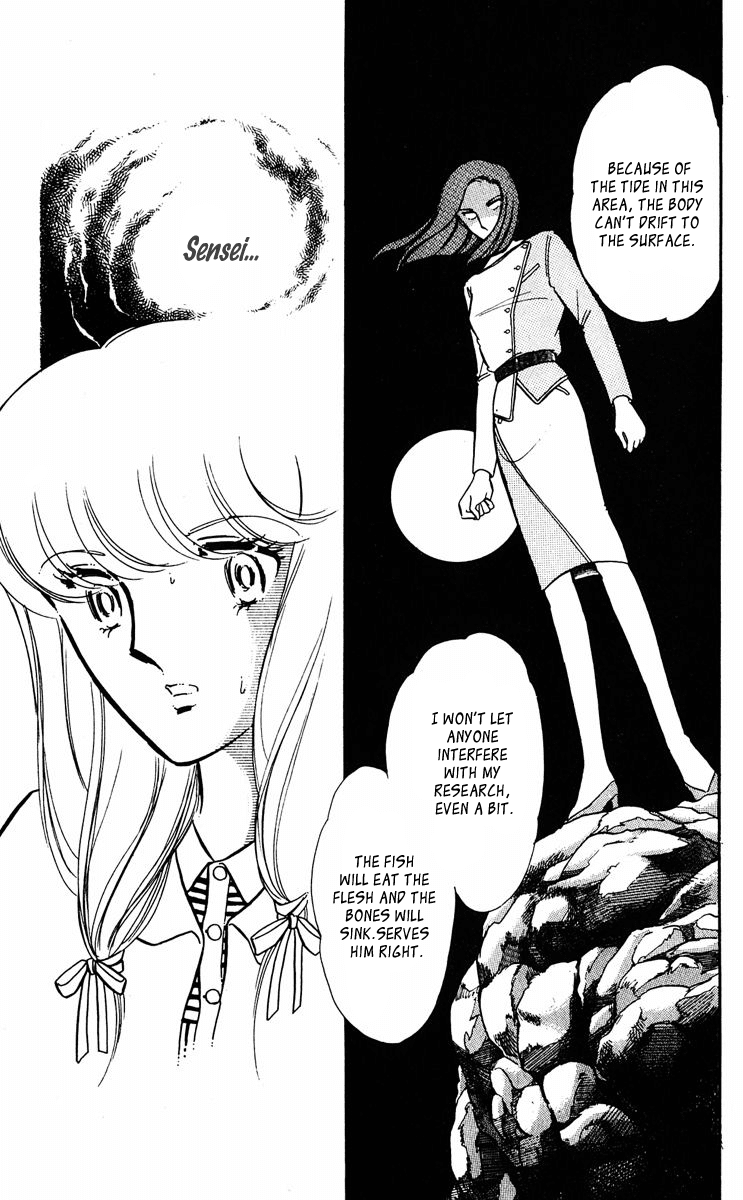 Yami no Purple Eye Chapter 20.2 page 18 - Chapter 20 v2 : Volume 6, Part 1