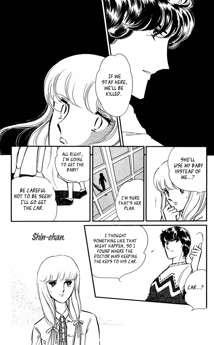 Yami no Purple Eye Chapter 20.2 page 20 - Chapter 20 v2 : Volume 6, Part 1