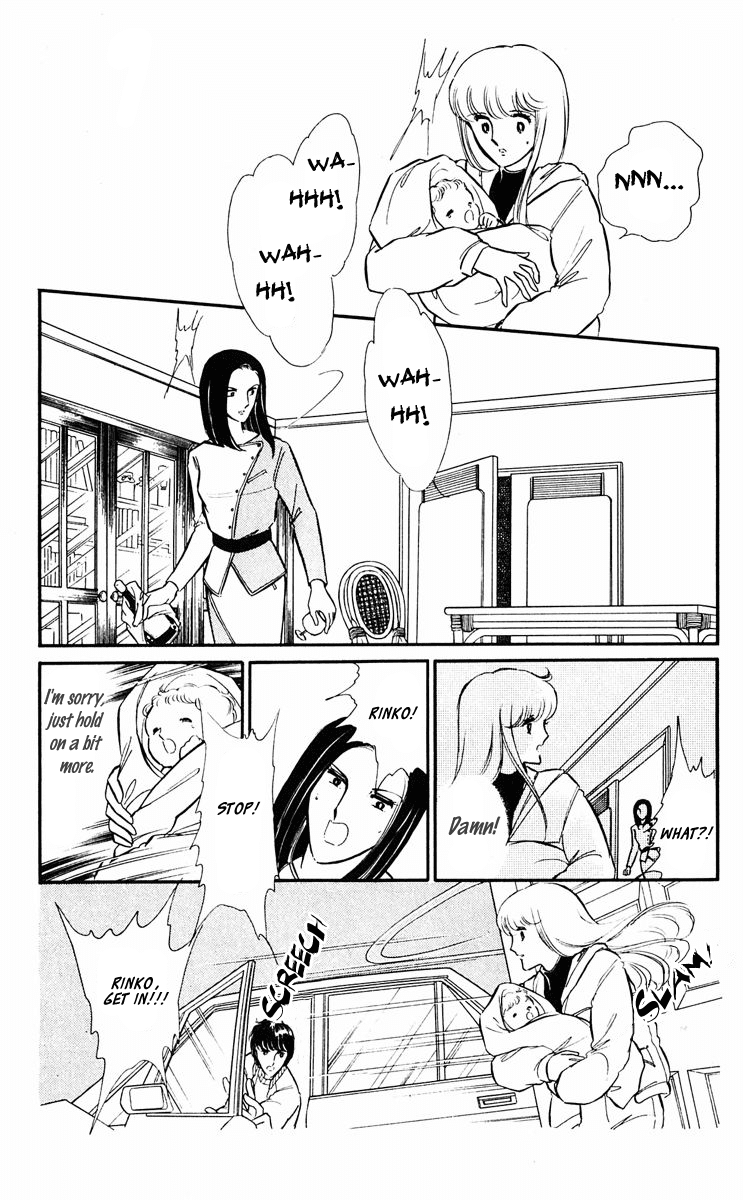 Yami no Purple Eye Chapter 20.2 page 22 - Chapter 20 v2 : Volume 6, Part 1