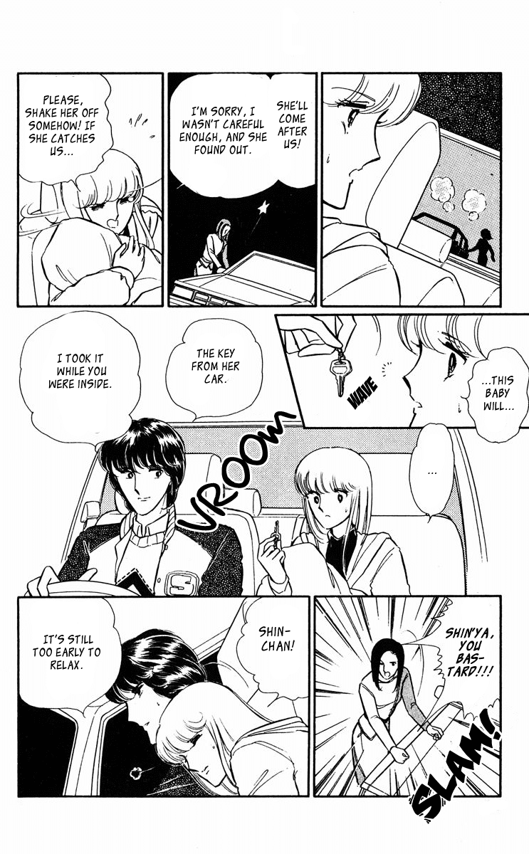 Yami no Purple Eye Chapter 20.2 page 23 - Chapter 20 v2 : Volume 6, Part 1