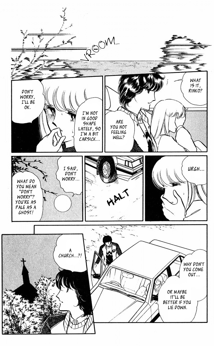 Yami no Purple Eye Chapter 20.2 page 24 - Chapter 20 v2 : Volume 6, Part 1