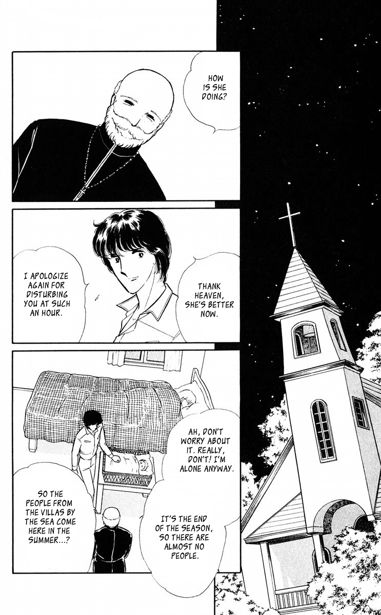 Yami no Purple Eye Chapter 20.2 page 25 - Chapter 20 v2 : Volume 6, Part 1