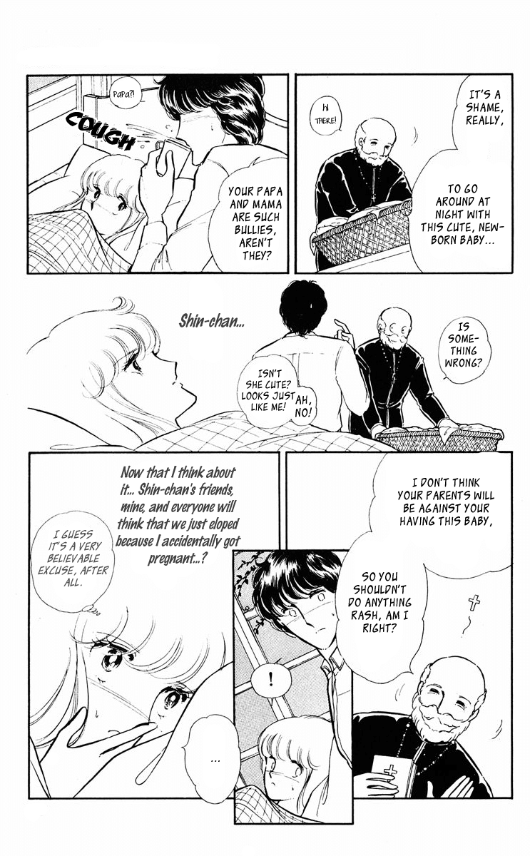 Yami no Purple Eye Chapter 20.2 page 26 - Chapter 20 v2 : Volume 6, Part 1