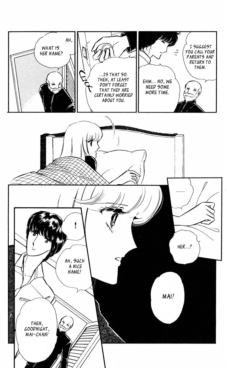 Yami no Purple Eye Chapter 20.2 page 27 - Chapter 20 v2 : Volume 6, Part 1