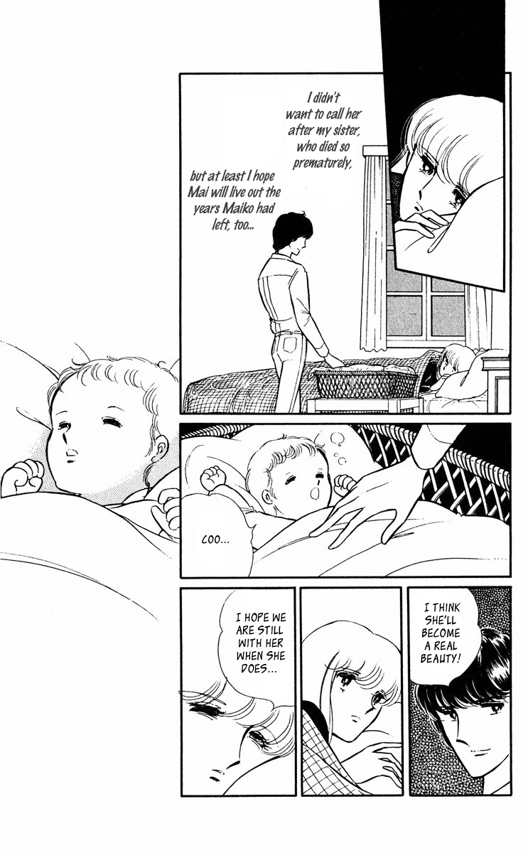 Yami no Purple Eye Chapter 20.2 page 28 - Chapter 20 v2 : Volume 6, Part 1