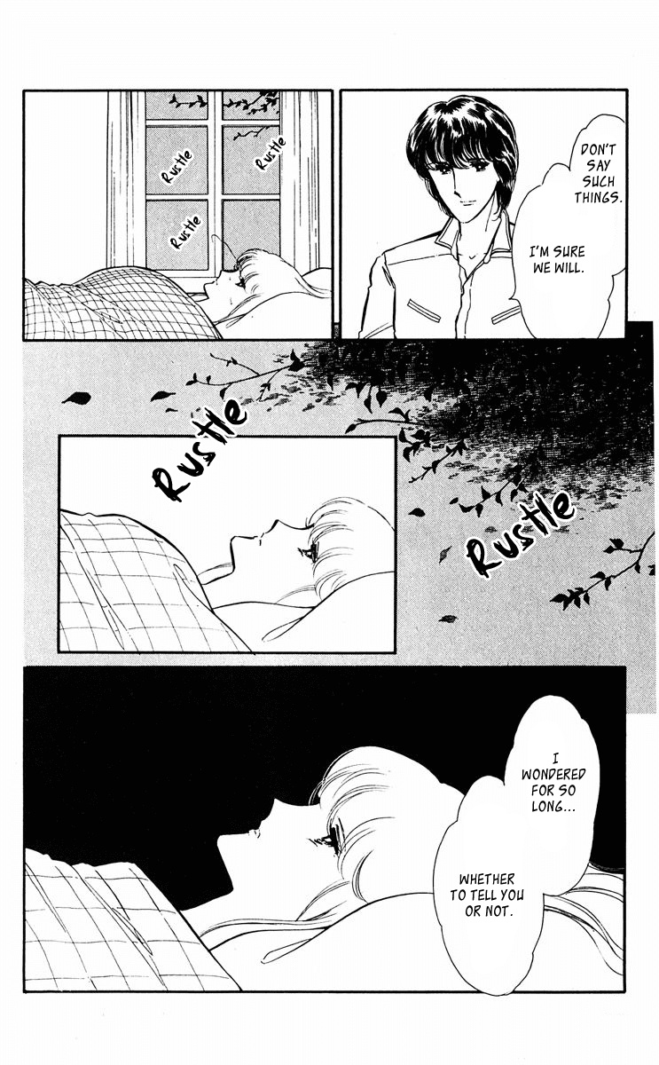 Yami no Purple Eye Chapter 20.2 page 29 - Chapter 20 v2 : Volume 6, Part 1