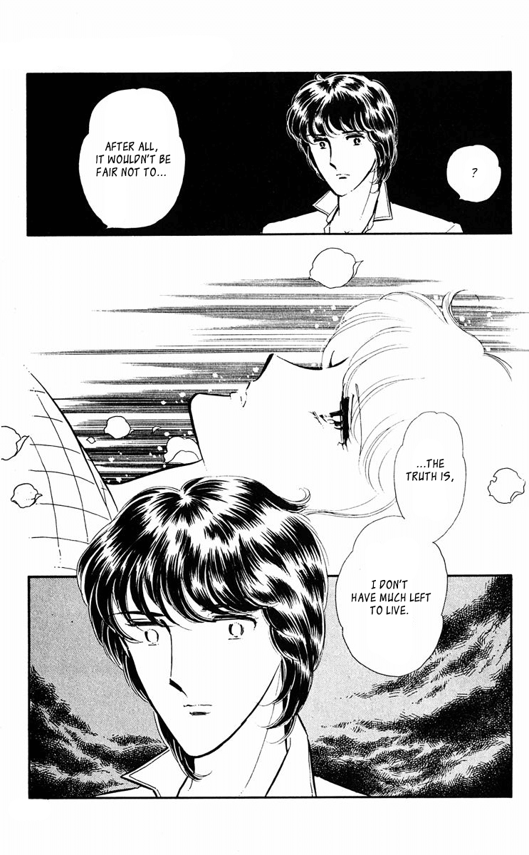 Yami no Purple Eye Chapter 20.2 page 30 - Chapter 20 v2 : Volume 6, Part 1