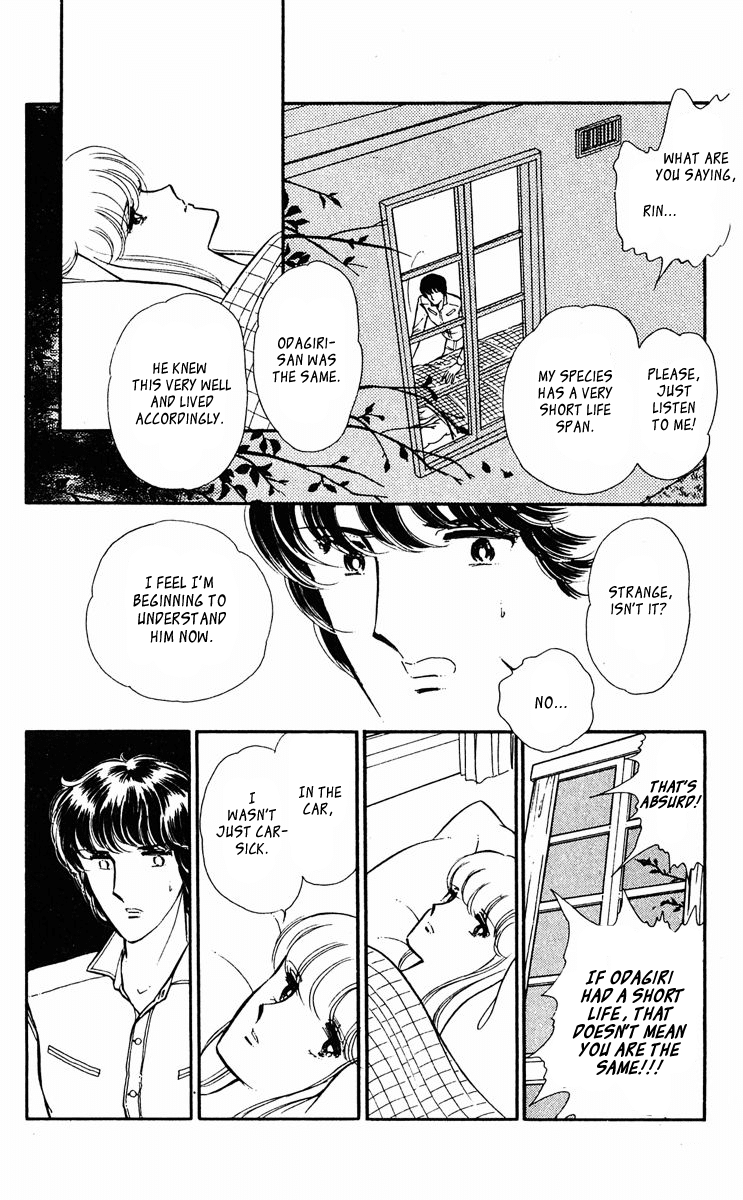 Yami no Purple Eye Chapter 20.2 page 31 - Chapter 20 v2 : Volume 6, Part 1