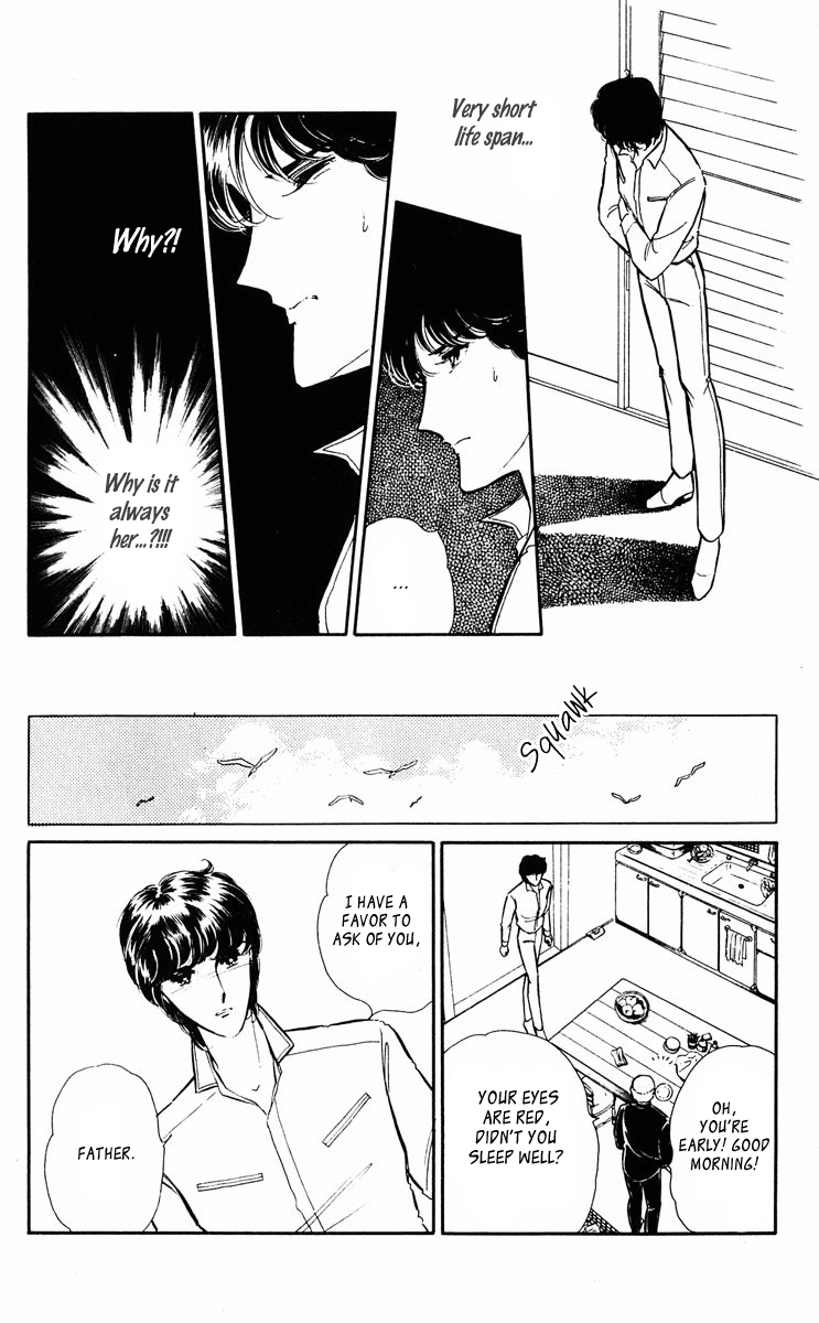 Yami no Purple Eye Chapter 20.2 page 33 - Chapter 20 v2 : Volume 6, Part 1