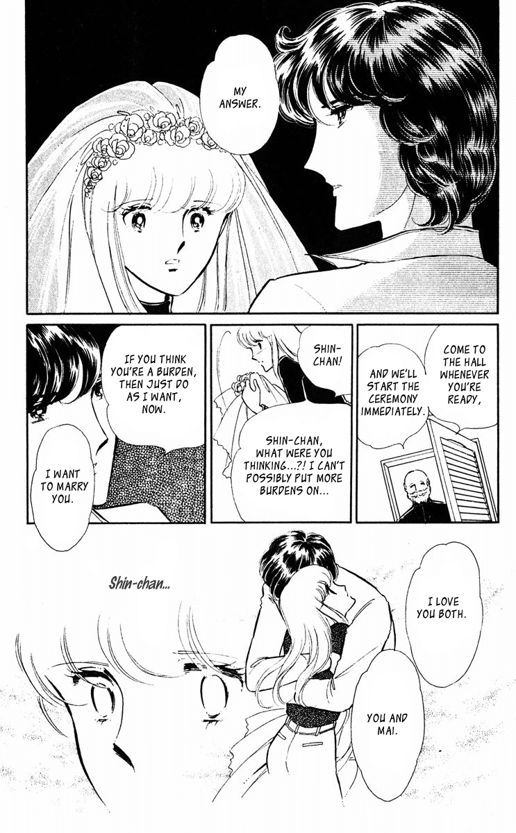 Yami no Purple Eye Chapter 20.2 page 36 - Chapter 20 v2 : Volume 6, Part 1