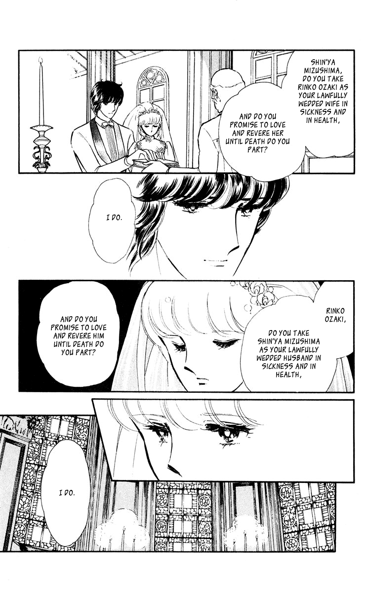 Yami no Purple Eye Chapter 20.2 page 38 - Chapter 20 v2 : Volume 6, Part 1