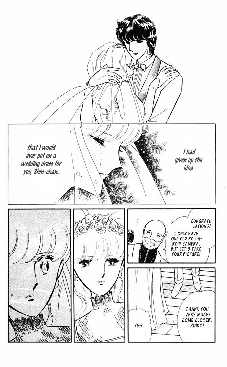 Yami no Purple Eye Chapter 20.2 page 40 - Chapter 20 v2 : Volume 6, Part 1