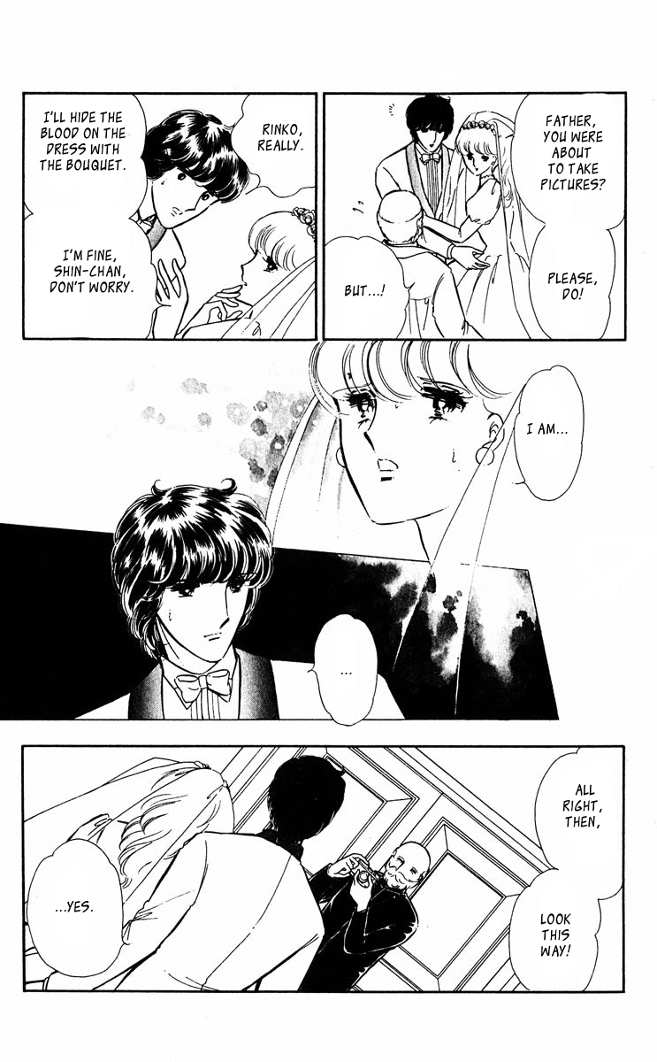 Yami no Purple Eye Chapter 20.2 page 44 - Chapter 20 v2 : Volume 6, Part 1