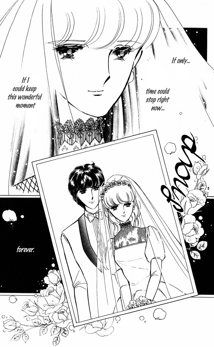 Yami no Purple Eye Chapter 20.2 page 45 - Chapter 20 v2 : Volume 6, Part 1
