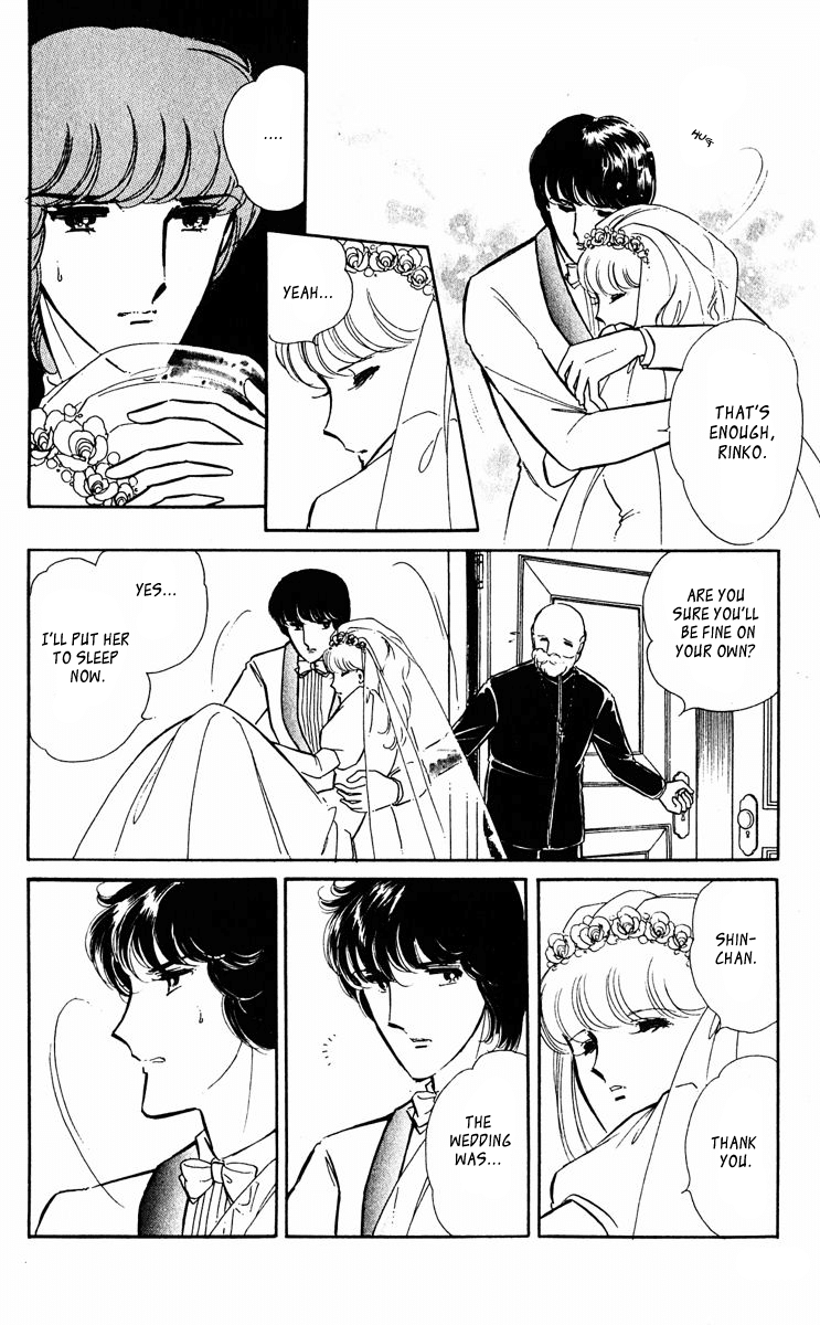 Yami no Purple Eye Chapter 20.2 page 46 - Chapter 20 v2 : Volume 6, Part 1