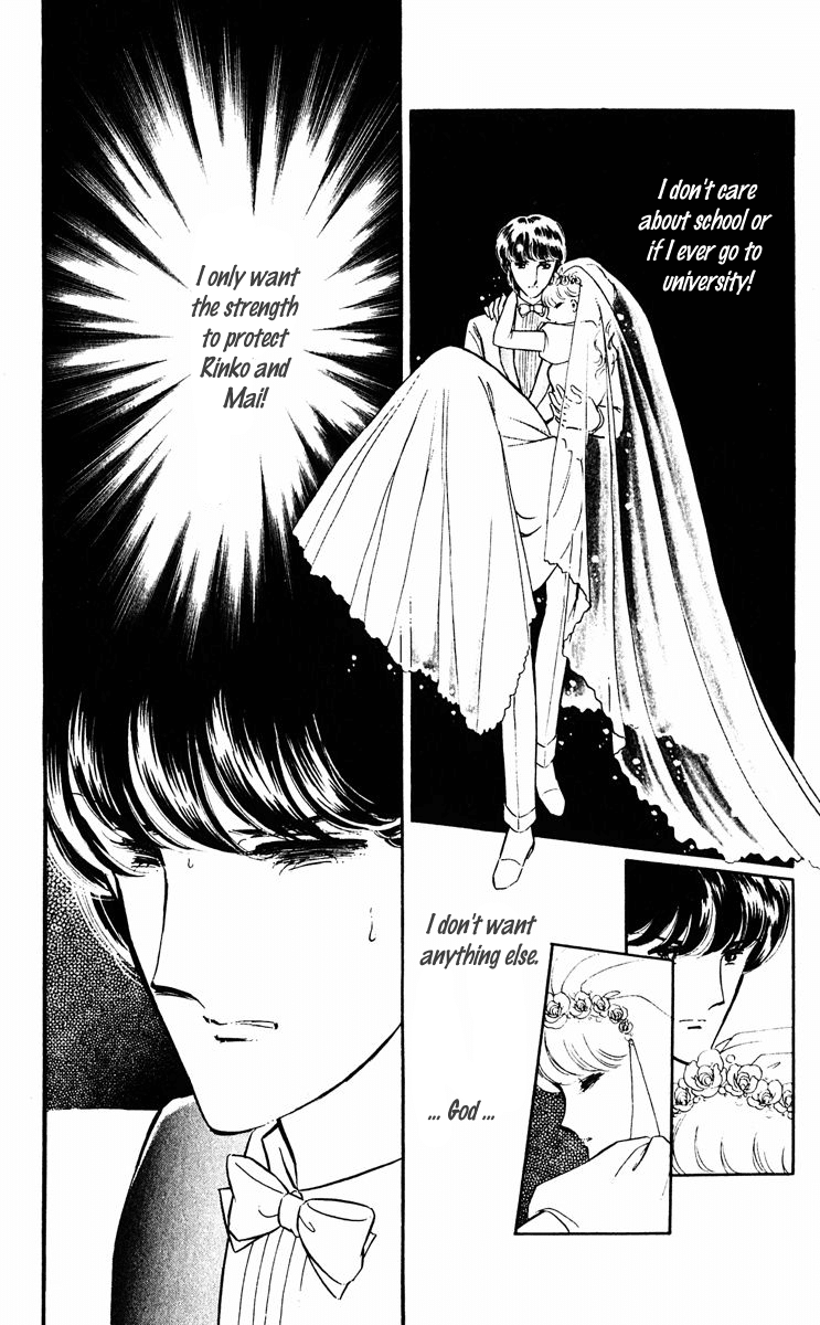 Yami no Purple Eye Chapter 20.2 page 47 - Chapter 20 v2 : Volume 6, Part 1