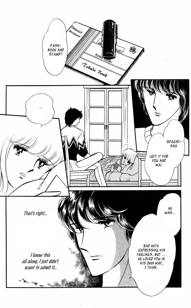 Yami no Purple Eye Chapter 20.2 page 48 - Chapter 20 v2 : Volume 6, Part 1