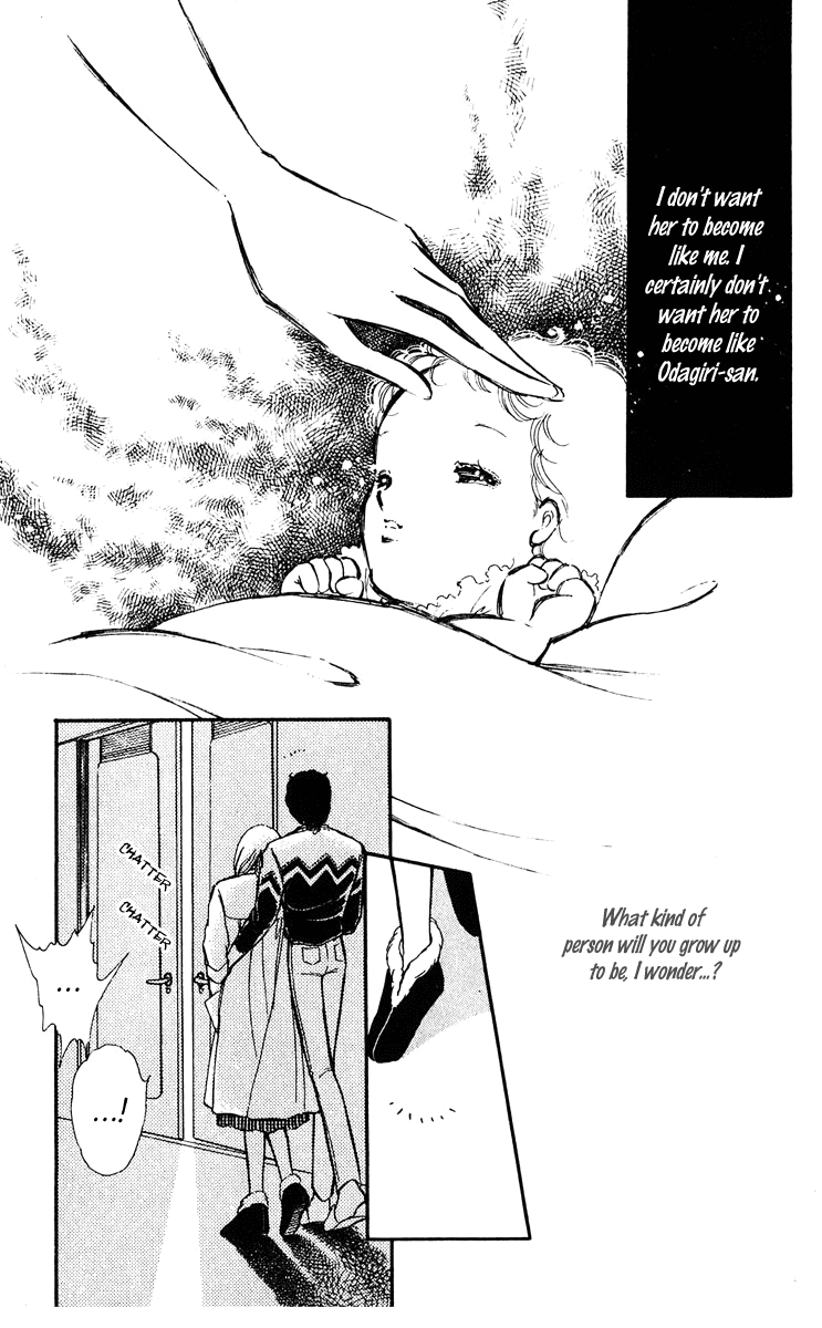 Yami no Purple Eye Chapter 20.2 page 8 - Chapter 20 v2 : Volume 6, Part 1