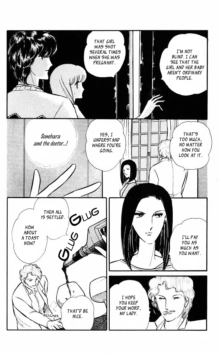 Yami no Purple Eye Chapter 20.2 page 9 - Chapter 20 v2 : Volume 6, Part 1