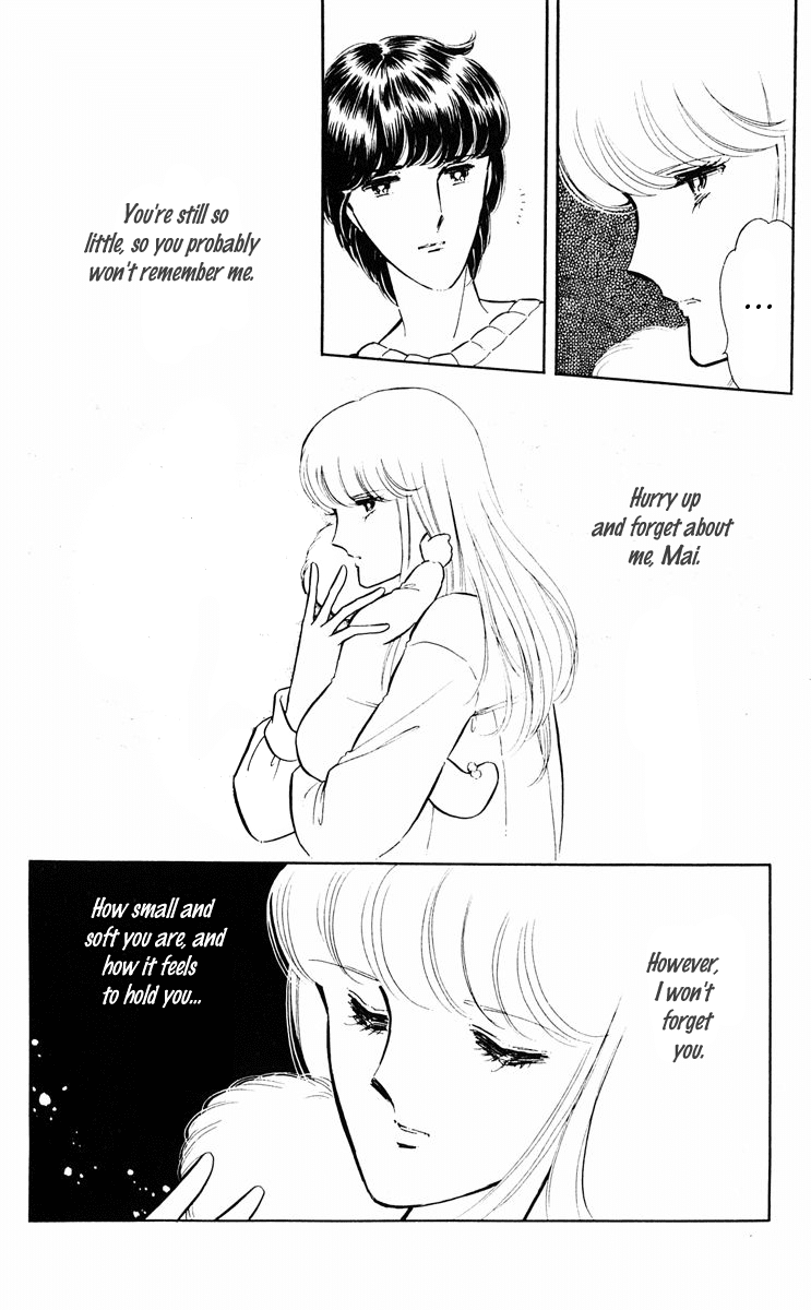 Yami no Purple Eye Chapter 21.2 page 10 - Chapter 21 v2 : Volume 6, Part 2