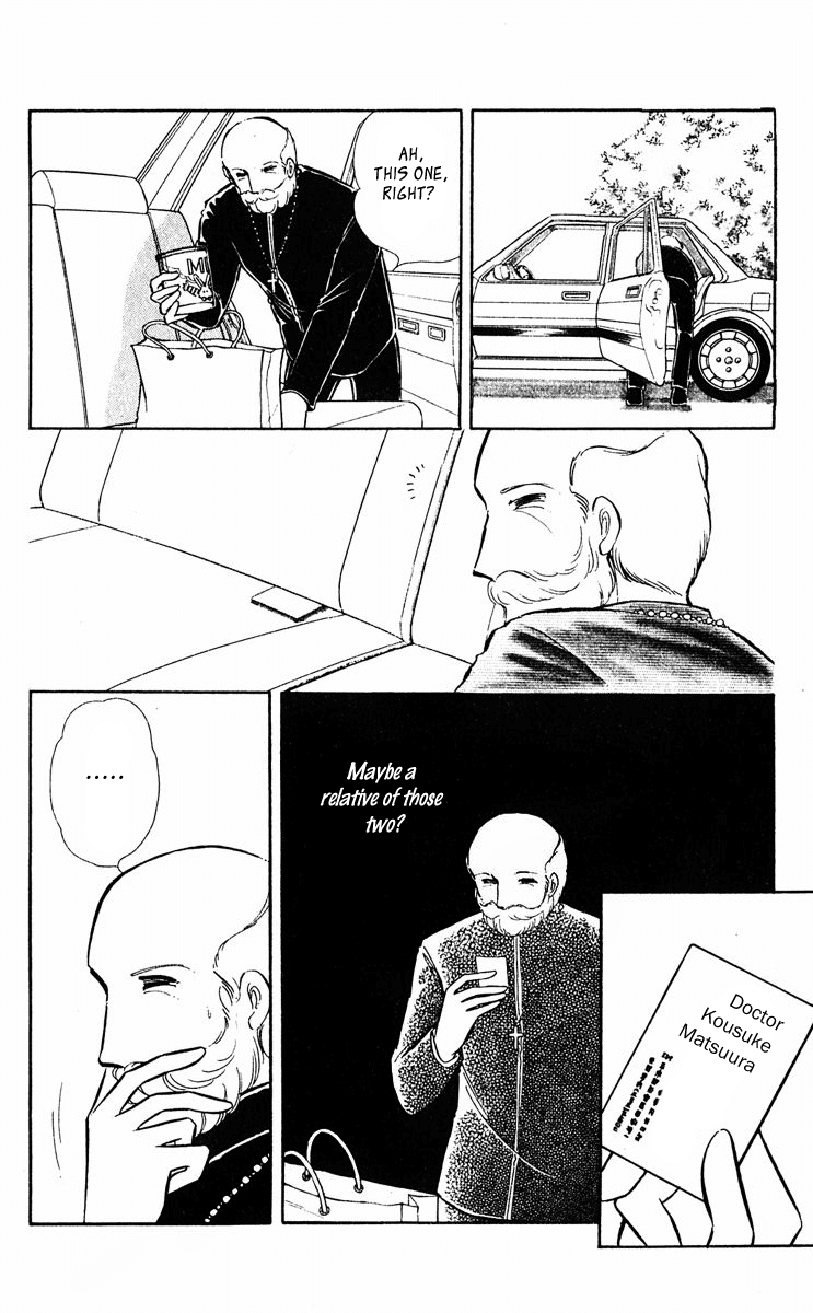 Yami no Purple Eye Chapter 21.2 page 12 - Chapter 21 v2 : Volume 6, Part 2