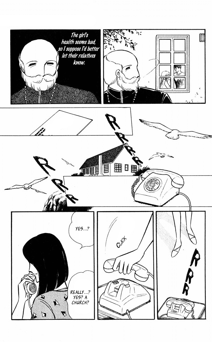Yami no Purple Eye Chapter 21.2 page 13 - Chapter 21 v2 : Volume 6, Part 2