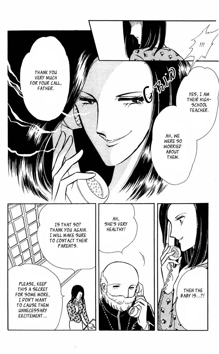Yami no Purple Eye Chapter 21.2 page 14 - Chapter 21 v2 : Volume 6, Part 2
