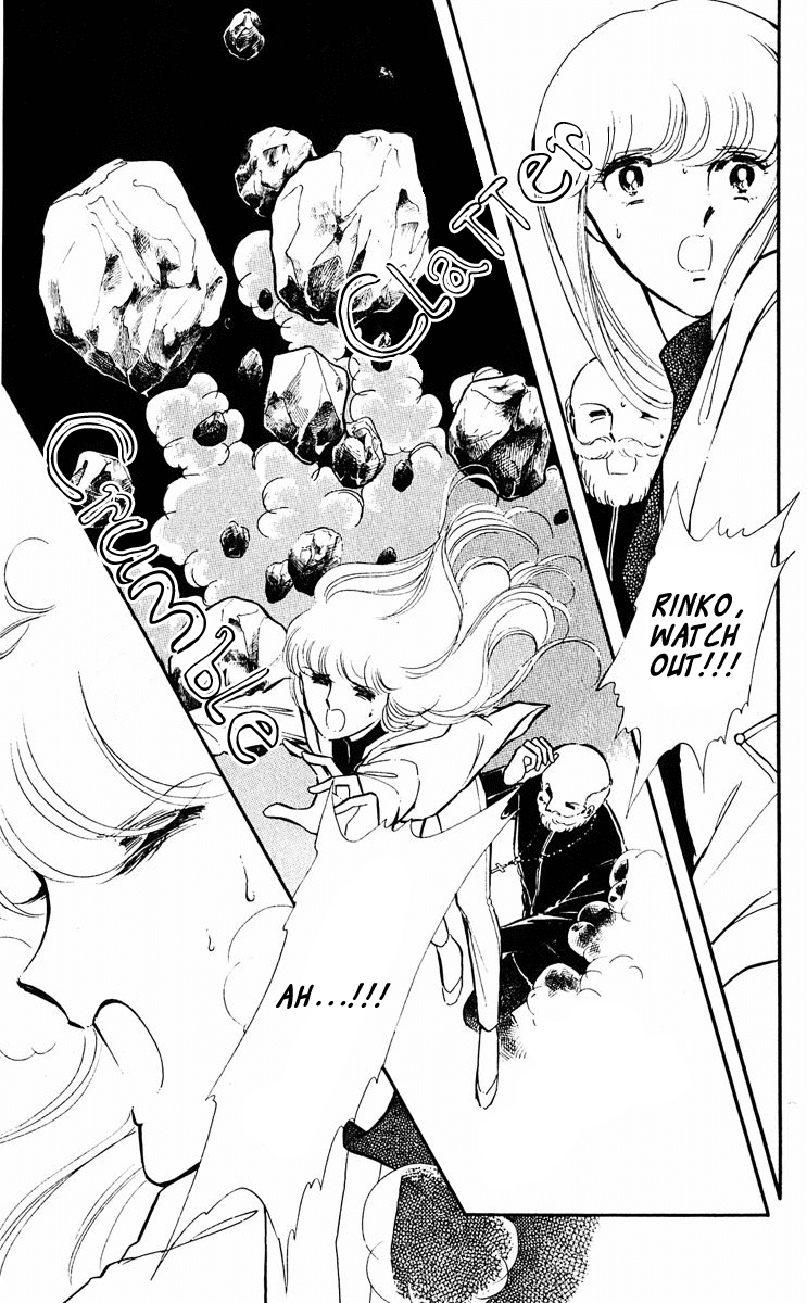 Yami no Purple Eye Chapter 21.2 page 17 - Chapter 21 v2 : Volume 6, Part 2