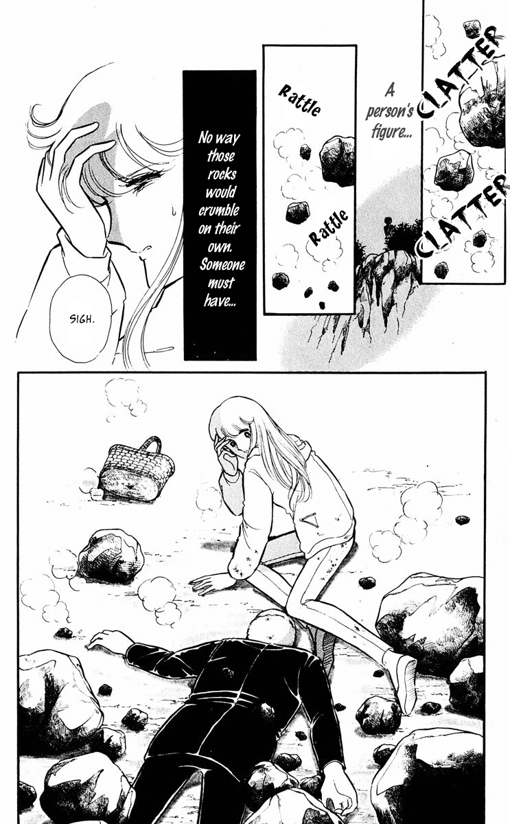 Yami no Purple Eye Chapter 21.2 page 18 - Chapter 21 v2 : Volume 6, Part 2